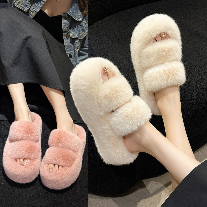 7cm Thick-soled Fur Slippers For Women, Autumn And Winter Korean Style Parallel Bars Soft-soled Fur Slippers, Home Cotton Slippers H288