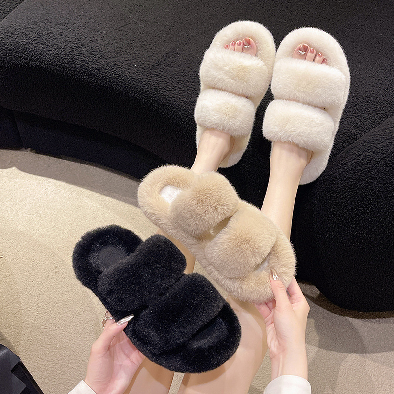 Women's Casual Fashion Furry Slippers H306