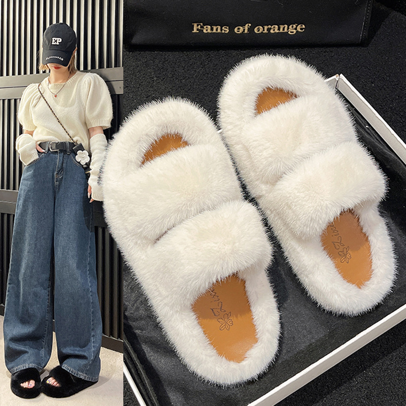 Women's Korean Style Fur Slippers With Parallel Bars H308